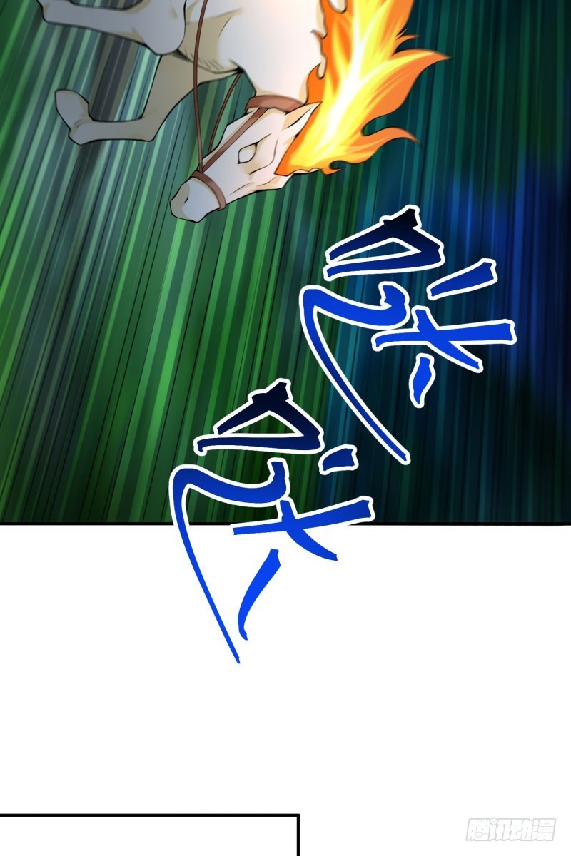 I Picked Up An Attributes Chapter 10 Gambar 24